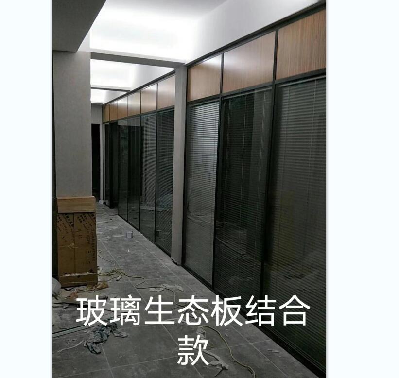 玻璃生態(tài)板結合案例